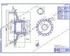Полумуфта компрессора 16ГЦ2-340/25-56